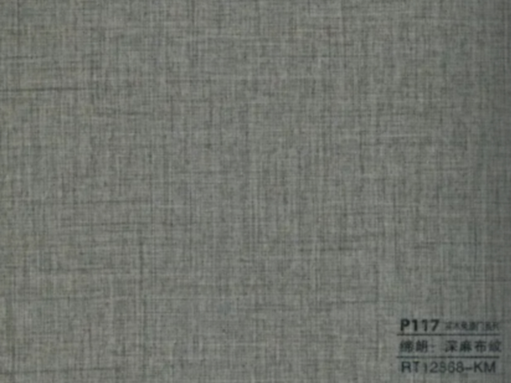 缔朗：深麻布纹
